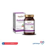 کپسول ژلاتینی پست ناتال ویتالی تون 60 عددی  - Image 2